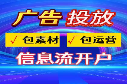 搜索引擎营销（SEM）推广策略案例分享
