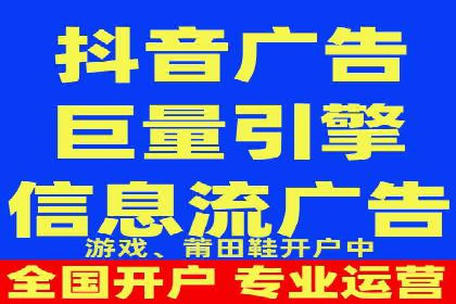 SEM竞价开户实战经验总结：案例分享